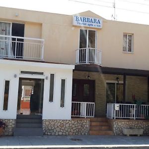 Barbara Tourist Apartments